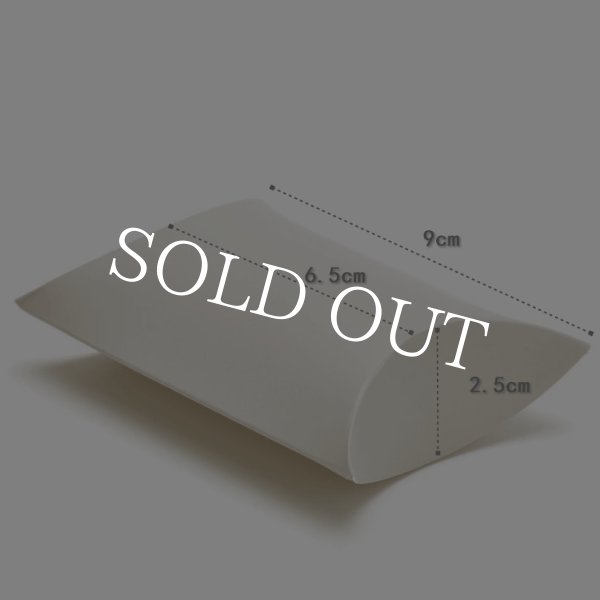 画像4: ギフトBOX【現品限り】 (4)