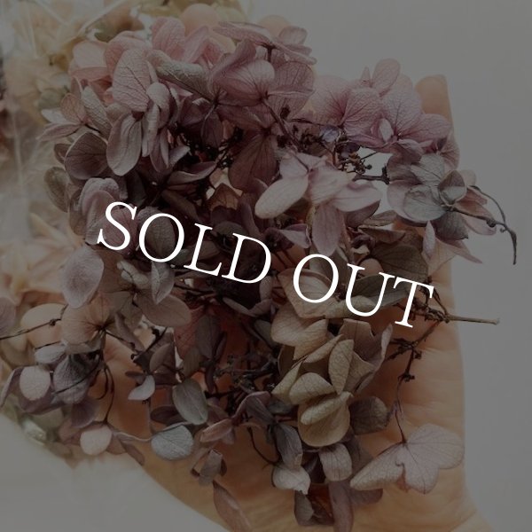 画像2: 紫陽花　プリザーブドフラワー【現品限り】 (2)