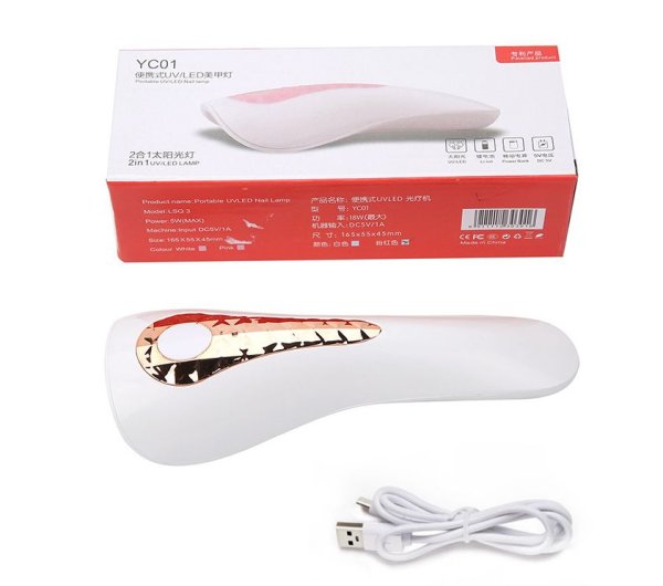 画像8: ポータブル  UV/LED ネイルランプ【シルバー】 (8)