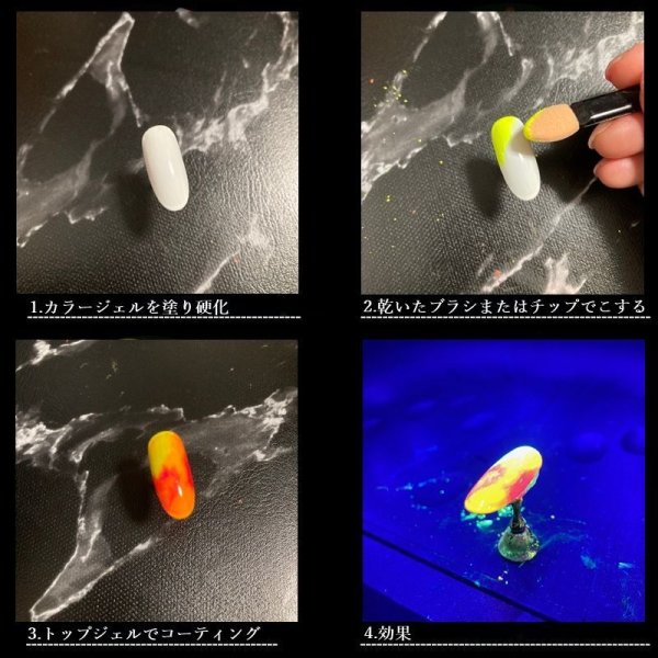 画像10: ネオンパウダー 12色1セット (10)