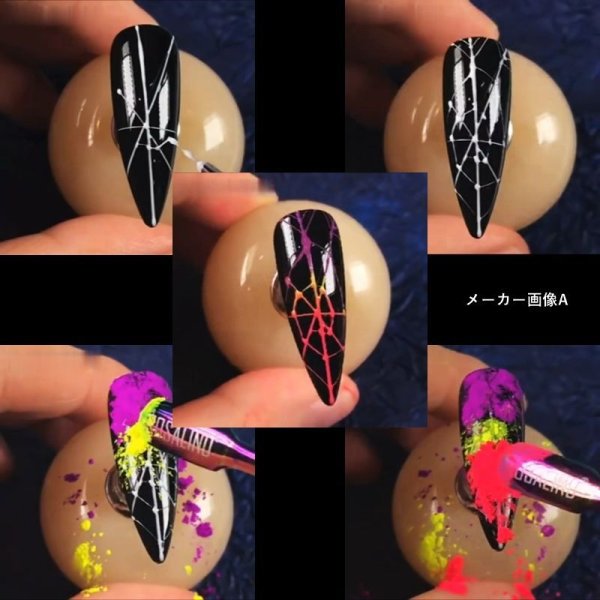 画像12: ネオンパウダー 12色1セット (12)