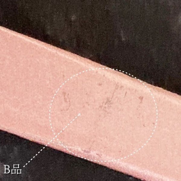 画像3: ピンクゴールド ツイザー (3)