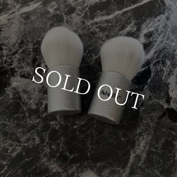 画像3: Ahyee ブランド ブラシ (3)