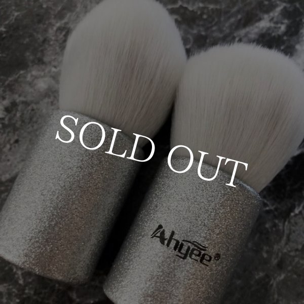 画像2: Ahyee ブランド ブラシ (2)