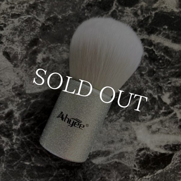 画像4: Ahyee ブランド ブラシ (4)