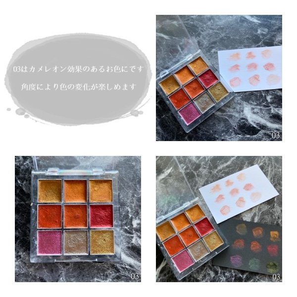 画像5: 水彩パレット (5)