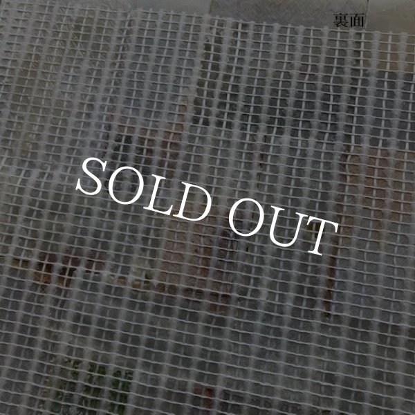 画像4: 大理石タイル【数量50個限定】 (4)