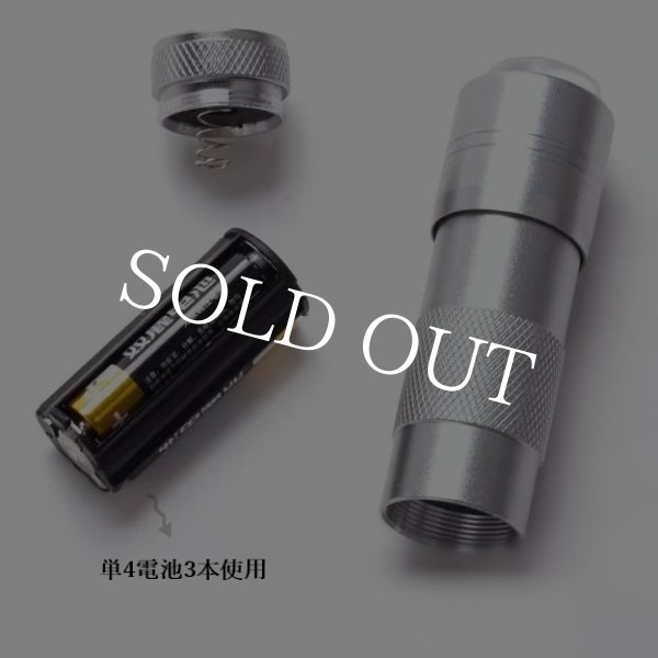 画像5: シリコンネイルライト (5)