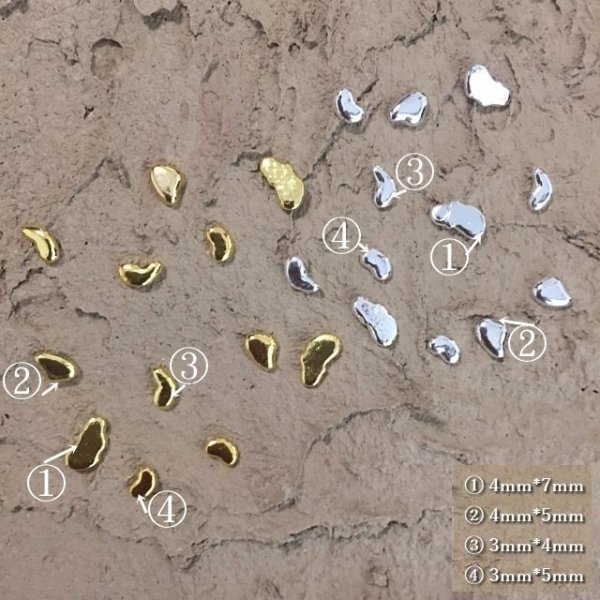 画像7: 不規則メタルパーツ (7)