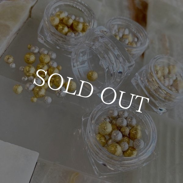 画像4: シュガーパール　ミックス【無くなり次第販売終了】 (4)