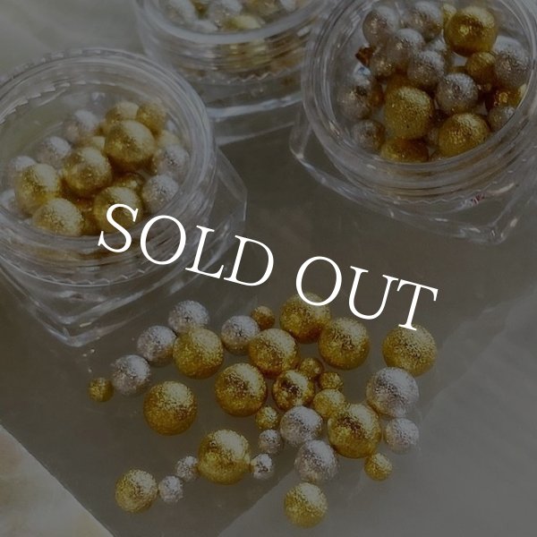 画像2: シュガーパール　ミックス【無くなり次第販売終了】 (2)