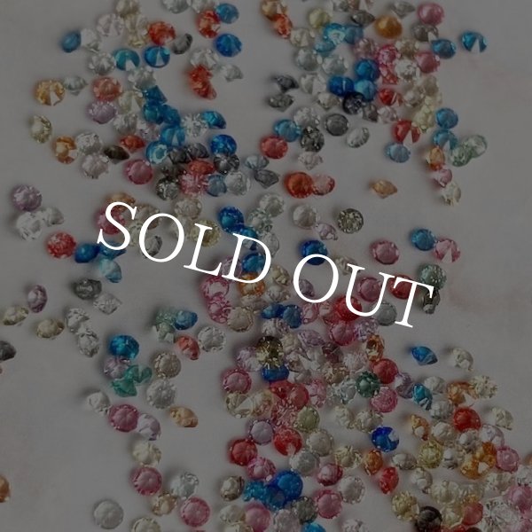 画像5: ミックス樹脂ストーン【現品限り】 (5)