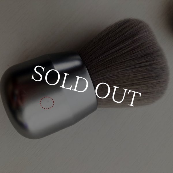 画像3: フラッフィブラシ　チャコール【B品】 (3)