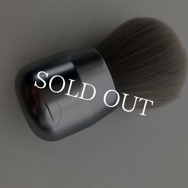 画像5: フラッフィブラシ　チャコール【B品】 (5)