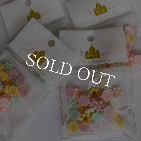 画像3: マーガレットフラワー (3)