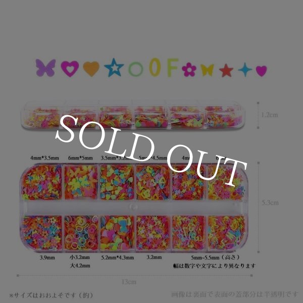 画像8: 蛍光カラーホログラム (8)