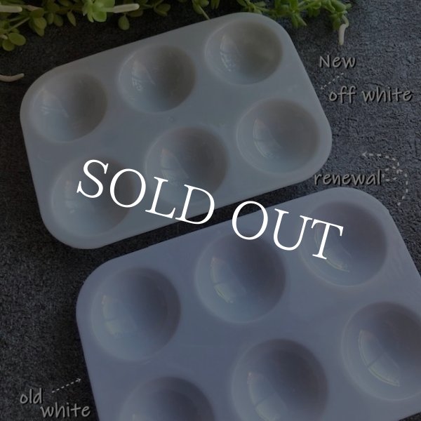 画像3: パレット　【リニューアル】 (3)