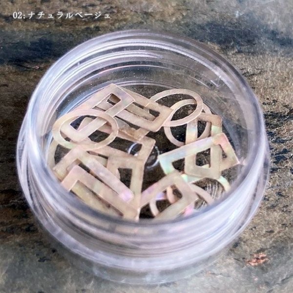 画像3: シェルフレーム 1セット10点 (3)