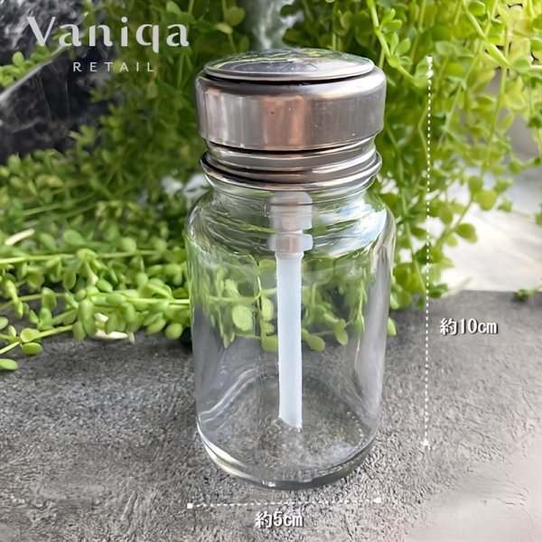 画像6: New ガラスディスペンサー (6)