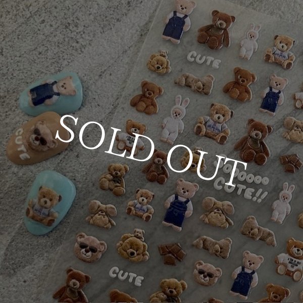 画像7: 5D　ぷっくり立体シール　ベア (7)