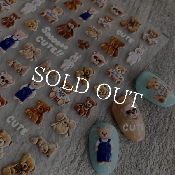 画像6: 5D　ぷっくり立体シール　ベア (6)