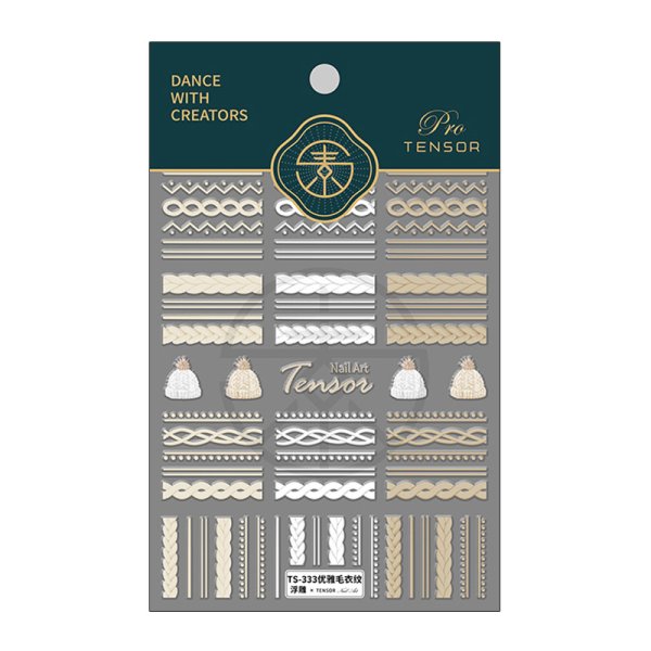 画像5: 5D ぷっくり立体シール ニット柄 (5)