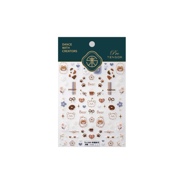 画像3: 5D　ぷっくり立体シール　ふんわりベア (3)