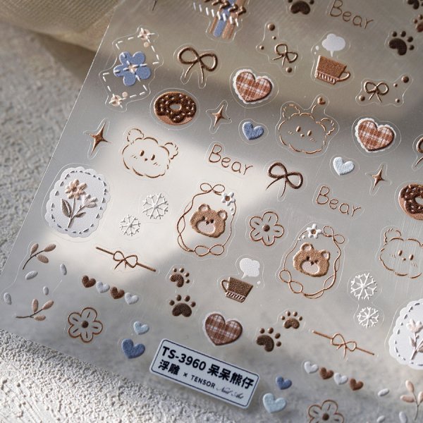 画像5: 5D　ぷっくり立体シール　ふんわりベア (5)